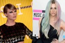Η Τaylor Swift χαρίζει στην Κesha 250.000$ σαν στήριξη για την υπόθεση βιασμού που καταγγέλλει