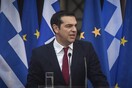 Τσίπρας: Επιστρέφουμε στην κανονικότητα