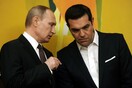 Ρώσος πρέσβης: Απογοητευτική η κίνηση της Ελλάδας να απελάσει τους διπλωμάτες μας