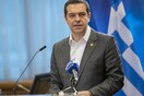 Τσίπρας: Αναστολή αύξησης του ΦΠΑ σε πέντε νησιά του Αιγαίου