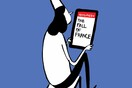 Ποιoς είναι ο Γάλλος εικονογράφος Jean Jullien που σχεδίασε το διάσημο σκίτσο-σύμβολο αλληλεγγύης στον γαλλικό λαό