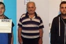 Στη δημοσιότητα οι φωτογραφίες των αντρών που ασελγούσαν σε μικρά παιδιά με γνώση της μητέρας τους