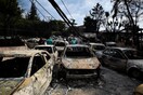 Βιβλική καταστροφή στο Μάτι - Συγκλονιστικές μαρτυρίες των κατοίκων στο LIFO.gr
