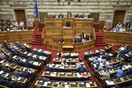 Κόβεται το «επίδομα» των βουλευτών για τα θερινά τμήματα