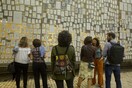 Τρεις εκδηλώσεις με ελεύθερη είσοδο για την καινούργια εβδομάδα