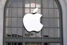 Η Apple ετοιμάζει τη δική της συνδρομητική υπηρεσία ειδήσεων