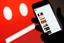 Το YouTube θέλει να σας βοηθήσει να σταματήσετε να βλέπετε YouTube