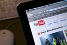 Αποκάλυψη: To ΥοuTube βάζει διαφημίσεις μεγάλων εταιριών σε προπαγανδιστικά κανάλια με εθνικιστικό και παιδοφιλικό περιεχόμενο