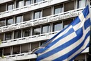 Πρωτογενές πλεόνασμα 1,5 δισ. ευρώ έφερε η υπερφορολόγηση την περίοδο Ιανουαρίου - Μαΐου