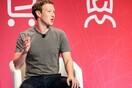 Δυναμικό "παρών" Zuckerberg στο Mobile World της Βαρκελώνης