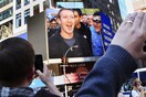 Πώς να εντοπίζετε τις ψευδείς και παραπλανητικές ειδήσεις σε Facebook, Twitter και Google