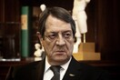 Αναστασιάδης: Ζήτησα από τον Ακιντζί να συναντηθούμε έστω για έναν καφέ αλλά αρνήθηκε