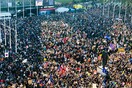 Λαοθάλασσα στους δρόμους του Λονδίνου: Χιλιάδες διαδηλωτές ζητούν νέο δημοψήφισμα