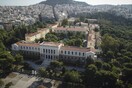 Αναστολή λειτουργίας των δικαστηρίων της Αθήνας λόγω κακοκαιρίας