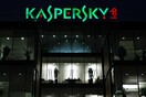 Η Παγκόσμια Πρωτοβουλία Διαφάνειας της Kaspersky Lab