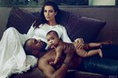 Κάποιοι έκλαψαν με το "δώρο" γενεθλιων του Kanye στην Κim Kardashian