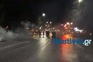 Επεισόδια σε πορεία ακροδεξιών για τον Κωνσταντίνο Κατσίφα στη Θεσσαλονίκη (BINTEO)