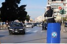 Κυκλοφοριακές ρυθμίσεις προσεχώς σε Λεωφόρο Μαραθώνος και Λεωφόρο Αθηνών