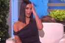 «Έχω αλλάξει. Δεν με ενδιαφέρουν πια τα υλικά αντικείμενα», λέει η Καρντάσιαν και ξεσπά σε δάκρυα