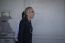 Έντονη αντίδραση από το Στέιτ Ντιπάρτμεντ για τη νέα άδεια στον Δημήτρη Κουφοντίνα