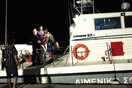 Σύλληψη διακινητή με ιστιοφόρο σκάφος στην Κάλυμνο