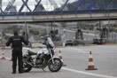 Λήστεψαν τα διόδια Τραγάνας και πήραν όμηρο μία υπάλληλο
