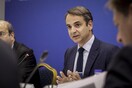 Μητσοτάκης: Κυνικός συνεταιρισμός εξουσίας η κυβέρνηση