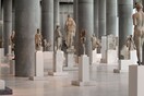 Δωρεάν είσοδος σε όλα τα μουσεία και τους αρχαιολογικούς χώρους την Κυριακή