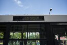 Νέα επίθεση αγνώστων σε λεωφορείο στη Συγγρού