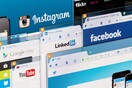 Νέα οδηγία της ΕΕ αλλάζει ριζικά το τοπίο της διαφήμισης στα οnline media