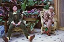 Οι αναμνήσεις του Peter Schlesinger, συντρόφου του David Hockney