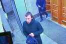 Έφηβος βομβιστής αυτοκτονίας στη Ρωσία