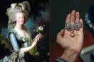 Η θρυλική συλλογή κοσμημάτων της Μαρίας Αντουανέτας σε έκθεση, λίγο πριν τη μεγάλη δημοπρασία