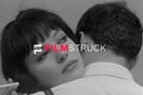 Άδοξο τέλος για το Filmstruck, το ψηφιακό κανάλι της Criterion Collection