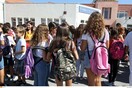 Κανονικά λειτουργούν από αύριο τα σχολεία στη Ζάκυνθο