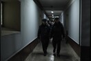 Σοκαριστικό βίντεο με βιασμό και βασανιστήρια σε φυλακές της Ρωσίας