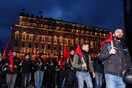 Σε εξέλιξη η μαζική πορεία για την εξέγερση του Πολυτεχνείου - ΦΩΤΟΓΡΑΦΙΕΣ