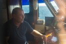 Το ονειρευόμουνα να γίνω καπετάνιος από μικρό παιδί