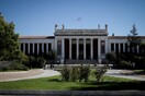 Αλλαγές στο ωράριο σε μουσεία της Αθήνας εξαιτίας της επετείου του Πολυτεχνείου