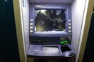 Ανατίναξαν ATM στα Βριλήσσια