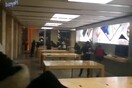 Κίτρινα Γιλέκα - Βίντεο από το πλιάτσικο σε κατάστημα της Apple