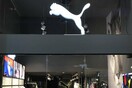 PUMA Store στη Θεσσαλονίκη