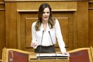 Εξετάζουν αύξηση 8% στον κατώτατο μισθό από 1η Φεβρουαρίου