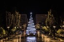 Σήμερα φωταγωγείται το χριστουγεννιάτικο δέντρο στο Σύνταγμα