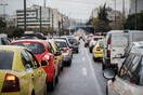 Επίσκεψη Μέρκελ: Άνοιξε το μετρό- Αποκαθίσταται μετά το χάος η κυκλοφορία