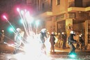 Νύχτα επεισοδίων στα Εξάρχεια - Τραυματίες, μολότοφ και βία για τα 10 χρόνια από τη δολοφονία Γρηγορόπουλου