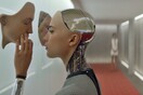 Το δε ρομπότ να φοβήται…: Οι “digisexuals” θα κατοχυρωθούν ως επίσημη σεξουαλική ταυτότητα