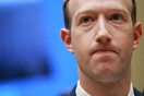 Αποκάλυψη ΝΥΤ: Το Facebook έδινε πρόσβαση σε Microsoft, Netflix, Apple και Spotify στα μηνύματα και δεδομένα χρηστών