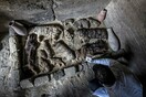 Τάφοι σε αρχαία νεκρόπολη της Αιγύπτου έκρυβαν σπάνιες μούμιες με γάτες και σκαραβαίους