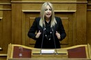 Γεννηματά σε Τσίπρα: Oι επιθέσεις κατά βουλευτών του ΠΑΣΟΚ γίνονταν με την ανοχή σας